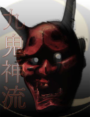 2006 ninja summit
